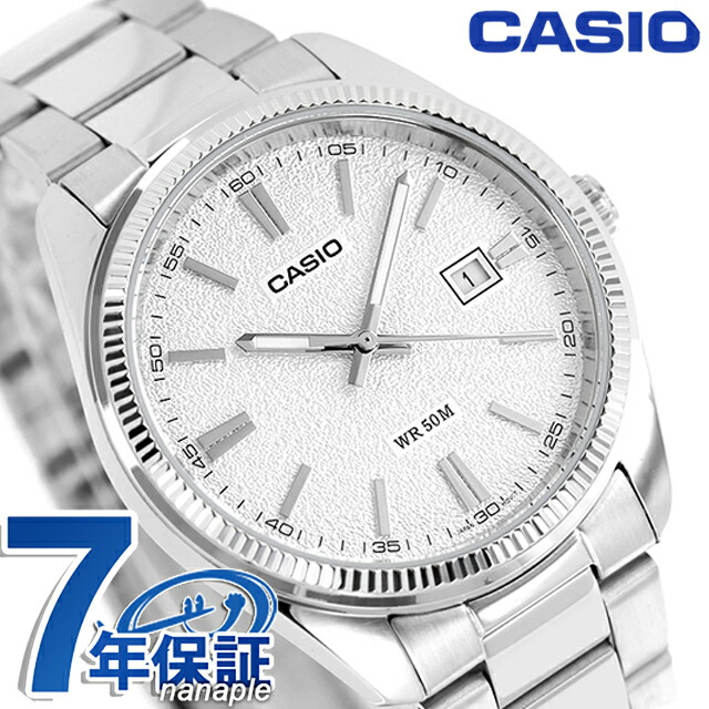 カシオ チープカシオ CASIO クォーツ 電池式 MTP-1302DA-7AV スタンダード 海外モデル メンズ チプカシ 腕時計 シンプル ブランド カシオ casio アナログ シルバー おしゃれ 防水 小さい 軽い かわいい プレゼント 実用的 学生 受験生 受験用 試験用 受験対応
