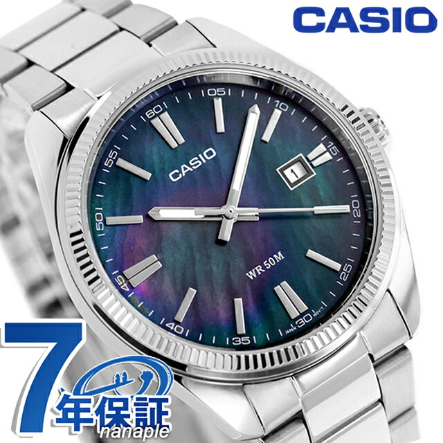 カシオ チープカシオ CASIO クォーツ 電池式 MTP-1302DS-1AV スタンダード 海外モデル メンズ チプカシ 腕時計 ブランド カシオ casio アナログ マザーオブパール 黒 おしゃれ 防水 小さい 軽い かわいい プレゼント 実用的 学生 受験生 受験用 試験用 受験対応