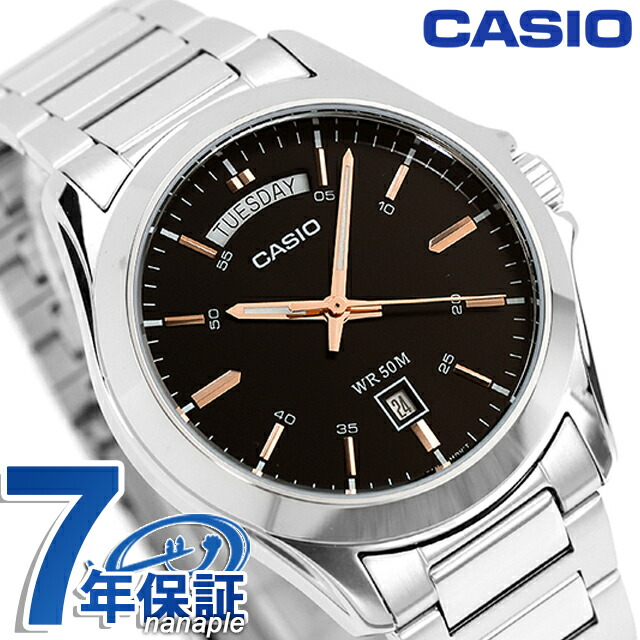 カシオ チープカシオ CASIO クォーツ 電池式 MTP-1370D-1A2V スタンダード 海外モデル メンズ チプカシ 腕時計 シンプル ブランド カシオ casio アナログ ブラック 黒 おしゃれ 防水 小さい 軽い かわいい プレゼント 実用的 学生 受験生 受験用 試験用 受験対応