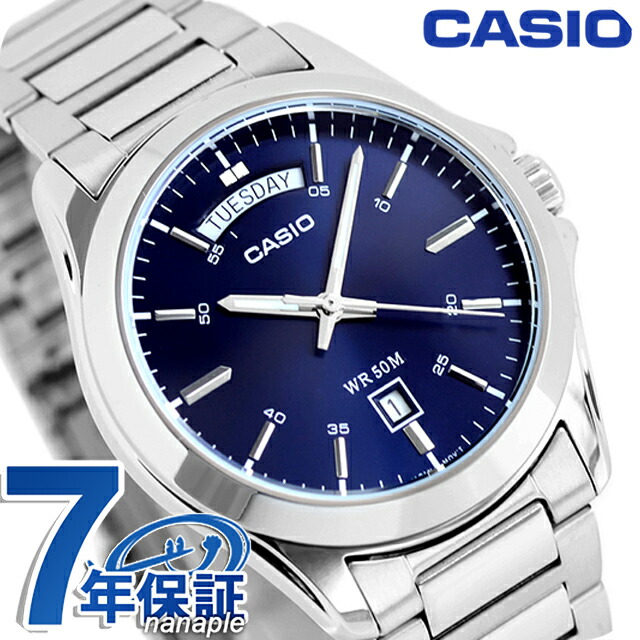 カシオ チープカシオ CASIO クォーツ 電池式 MTP-1370D-2A2V スタンダード 海外モデル メンズ チプカシ 腕時計 シンプル ブランド カシオ casio アナログ ネイビー おしゃれ 防水 小さい 軽い かわいい プレゼント 実用的 学生 受験生 受験用 試験用 受験対応
