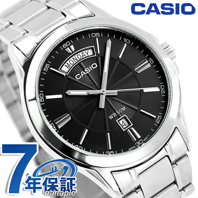 カシオ チープカシオ CASIO スタンダード クォーツ 電池式 MTP-1381D-1AV 海外モデル メンズ チプカシ 腕時計 ブランド カシオ casio アナログ ブラック 黒 おしゃれ 防水 小さい 軽い かわいい プレゼント 実用的