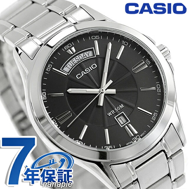 カシオ チープカシオ CASIO クォーツ 電池式 MTP-1381D-8AV スタンダード 海外モデル メンズ チプカシ 腕時計 シンプル ブランド カシオ casio アナログ ブラック 黒 おしゃれ 防水 小さい 軽い かわいい プレゼント 実用的 学生 受験生 受験用 試験用 受験対応