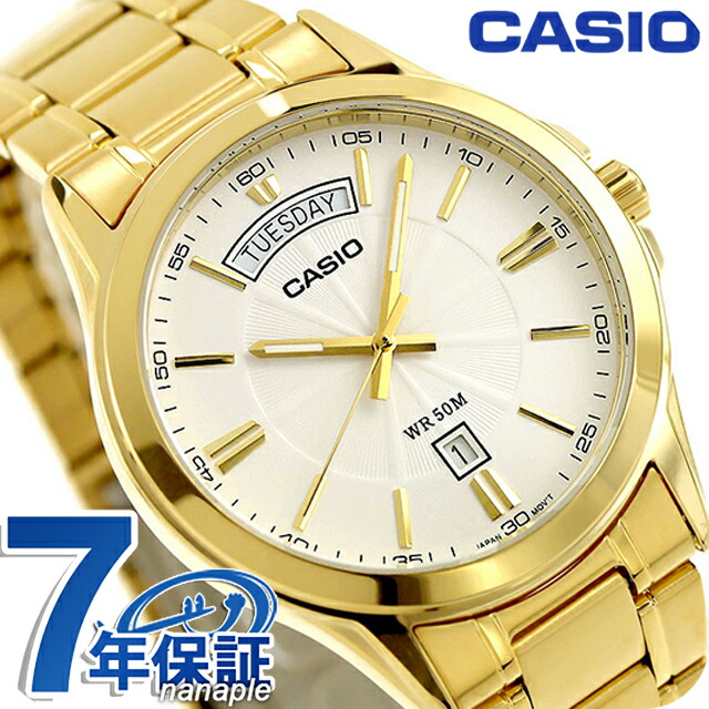 カシオ チープカシオ CASIO クォーツ 電池式 MTP-1381GD-7AV スタンダード 海外モデル メンズ チプカシ 腕時計 ブランド カシオ casio アナログ ホワイト ゴールド 白 おしゃれ 防水 小さい 軽い かわいい プレゼント 実用的 学生 受験生 受験用 試験用 受験対応