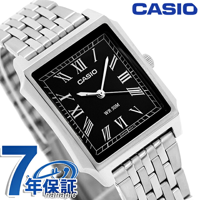 カシオ チープカシオ CASIO スタンダード クォーツ 電池式 MTP-B190D-1BV 海外モデル メンズ チプカシ 腕時計 ブランド アナログ ブラック 黒 おしゃれ 防水 小さい 軽い かわいい プレゼント 実用的