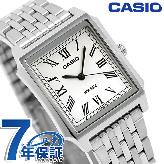 カシオ チープカシオ CASIO スタンダード クォーツ 電池式 MTP-B190D-7BV 海外モデル メンズ チプカシ 腕時計 ブランド アナログ ホワイト 白 おしゃれ 防水 小さい 軽い かわいい プレゼント 実用的