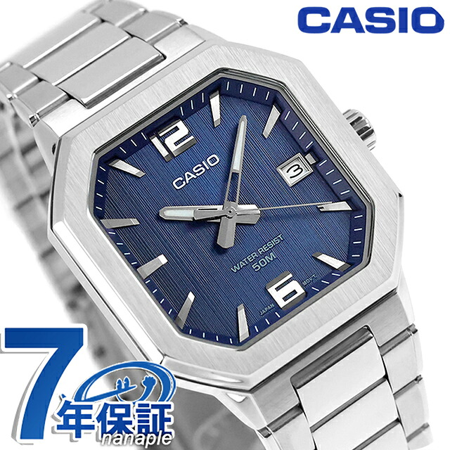 カシオ チープカシオ CASIO スタンダード クォーツ 電池式 MTP-B195D-2AV 海外モデル メンズ チプカシ 腕時計 ブランド カシオ casio アナログ ブルー おしゃれ 防水 小さい 軽い かわいい プレゼント 実用的