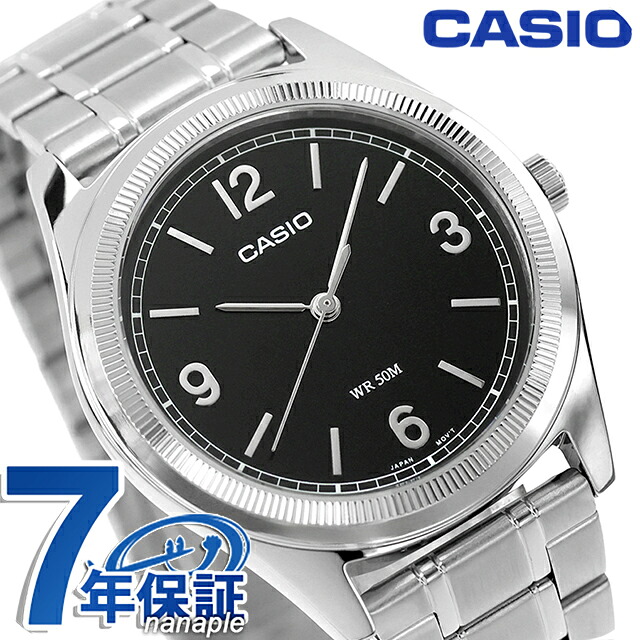 カシオ チープカシオ CASIO スタンダード クォーツ 電池式 MTP-B210D-1AV 海外モデル ユニセックス チプカシ メンズ レディース 腕時計 ブランド アナログ ブラック 黒 おしゃれ 防水 かわいい プレゼント 実用的