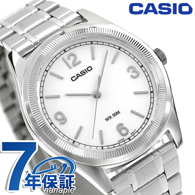 カシオ チープカシオ CASIO スタンダード クォーツ 電池式 MTP-B210D-7AV 海外モデル ユニセックス チプカシ メンズ レディース 腕時計 ブランド アナログ ホワイト 白 おしゃれ 防水 かわいい プレゼント 実用的