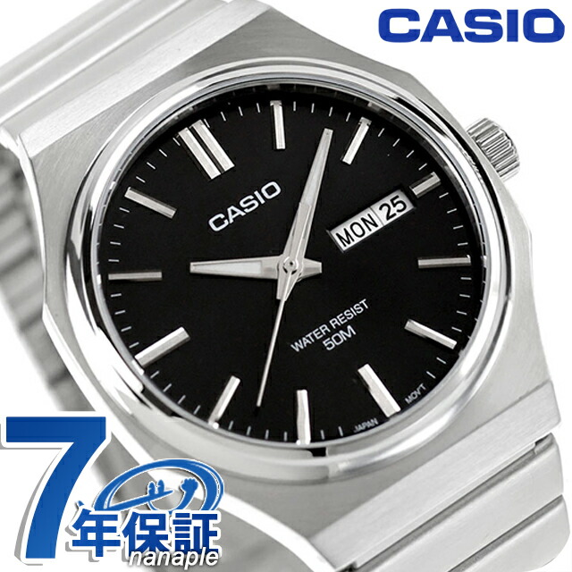 カシオ チープカシオ CASIO クォーツ 電池式 MTP-E735D-1AV スタンダード 海外モデル メンズ チプカシ 腕時計 シンプル ブランド カシオ casio アナログ ブラック 黒 おしゃれ 防水 小さい 軽い かわいい プレゼント 実用的 学生 受験生 受験用 試験用 受験対応