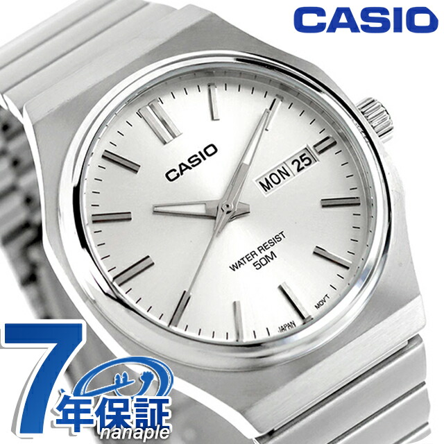 カシオ チープカシオ CASIO クォーツ 電池式 MTP-E735D-7AV スタンダード 海外モデル メンズ チプカシ 腕時計 シンプル ブランド カシオ casio アナログ シルバー おしゃれ 防水 小さい 軽い かわいい プレゼント 実用的 学生 受験生 受験用 試験用 受験対応