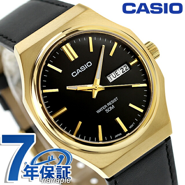 カシオ チープカシオ CASIO クォーツ 電池式 MTP-E735GL-1AV スタンダード 海外モデル ユニセックス チプカシ メンズ レディース 腕時計 シンプル ブランド カシオ casio アナログ ブラック 黒 おしゃれ 防水 かわいい プレゼント 実用的 学生 受験生 受験用 試験用 受験対応