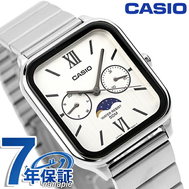 カシオ CASIO MTP-M305D-7A2V スタンダード チプカシ ムーンフェイズ 海外モデル メンズ 腕時計 カシオ casio アナログ シルバー ブランド おしゃれ 防水 小さい 軽い かっこいい プレゼント 男性 実用的
