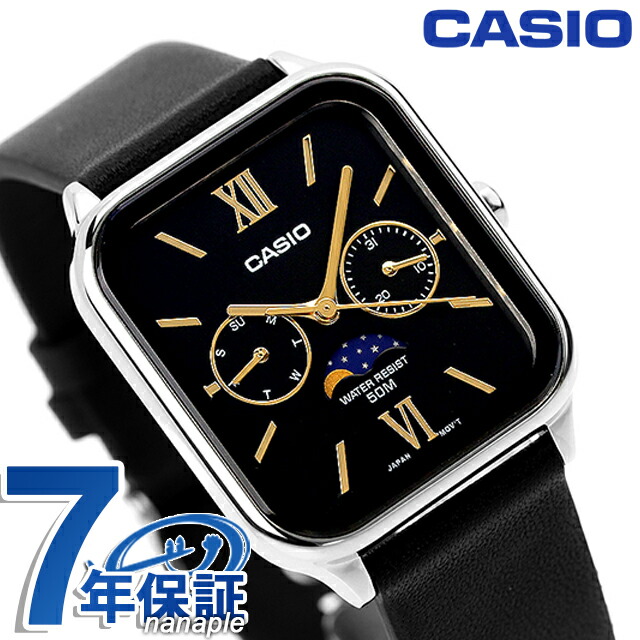 カシオ CASIO MTP-M305L-1A2V スタンダード チプカシ ムーンフェイズ 海外モデル メンズ 腕時計 カシオ casio アナログ ブラック 黒 ブランド おしゃれ 防水 小さい 軽い かっこいい プレゼント 男性 実用的