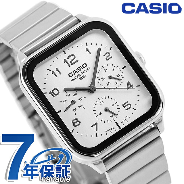 カシオ チープカシオ CASIO スタンダード クォーツ 電池式 MTP-M306D-7AV メンズ チプカシ 腕時計 ブランド アナログ シルバー おしゃれ 防水 小さい 軽い かわいい プレゼント 実用的