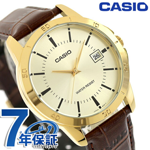 カシオ チープカシオ CASIO クォーツ 電池式 MTP-V004GL-9A スタンダード 海外モデル メンズ チプカシ 腕時計 シンプル ブランド カシオ casio アナログ ゴールド ブラウン おしゃれ 防水 小さい 軽い かわいい プレゼント 実用的 学生 受験生 受験用 試験用 受験対応