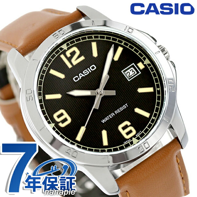 カシオ チープカシオ CASIO クォーツ 電池式 MTP-V004L-1B2 スタンダード 海外モデル メンズ チプカシ 腕時計 シンプル ブランド カシオ casio アナログ ブラック キャメル 黒 おしゃれ 防水 小さい 軽い かわいい プレゼント 実用的 学生 受験生 受験用 試験用 受験対応