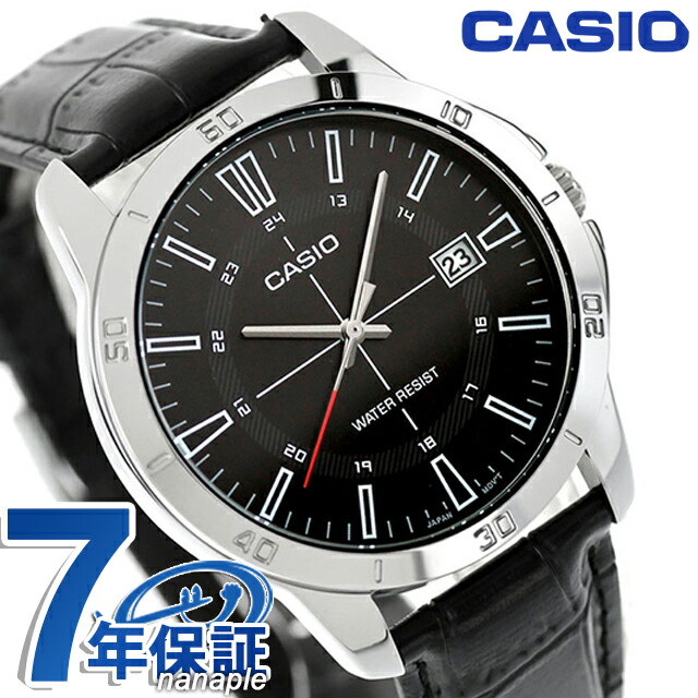 カシオ チープカシオ CASIO クォーツ 電池式 MTP-V004L-1C スタンダード 海外モデル メンズ チプカシ 腕時計 シンプル ブランド カシオ casio アナログ ブラック 黒 おしゃれ 防水 小さい 軽い かわいい プレゼント 実用的 学生 受験生 受験用 試験用 受験対応