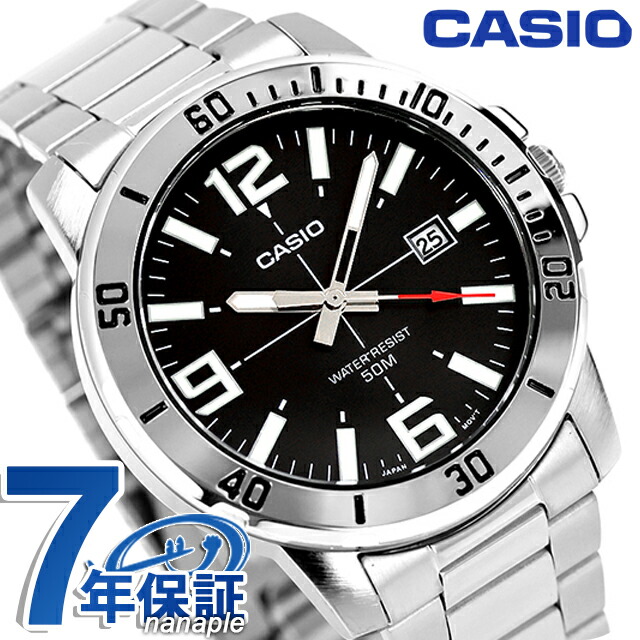 カシオ チープカシオ CASIO クォーツ 電池式 MTP-VD01D-1BV スタンダード 海外モデル メンズ チプカシ 腕時計 ブランド カシオ casio アナログ ブラック 黒 おしゃれ 防水 小さい 軽い かわいい プレゼント 実用的 学生