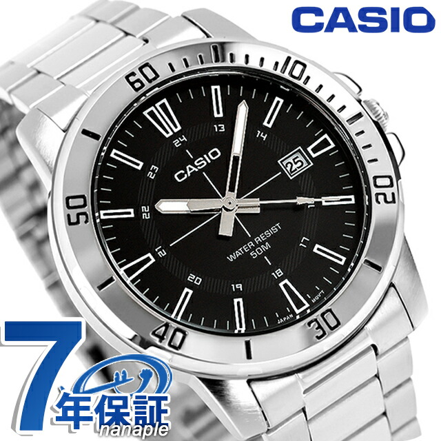 カシオ チープカシオ CASIO クォーツ 電池式 MTP-VD01D-1CV スタンダード 海外モデル メンズ チプカシ 腕時計 ブランド カシオ casio アナログ ブラック 黒 おしゃれ 防水 小さい 軽い かわいい プレゼント 実用的 学生