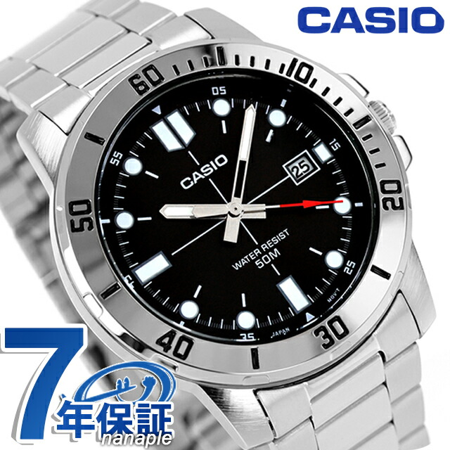カシオ チープカシオ CASIO クォーツ 電池式 MTP-VD01D-1EV スタンダード 海外モデル メンズ チプカシ 腕時計 ブランド カシオ casio アナログ ブラック 黒 おしゃれ 防水 小さい 軽い かわいい プレゼント 実用的 学生
