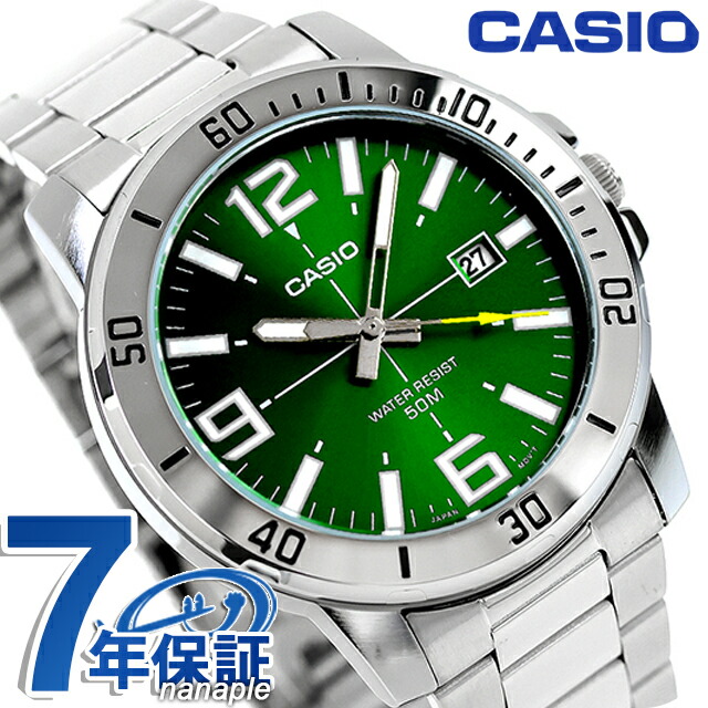 カシオ チープカシオ CASIO クォーツ 電池式 MTP-VD01D-3BV スタンダード 海外モデル メンズ チプカシ 腕時計 ブランド カシオ casio アナログ グリーン おしゃれ 防水 小さい 軽い かわいい プレゼント 実用的 学生