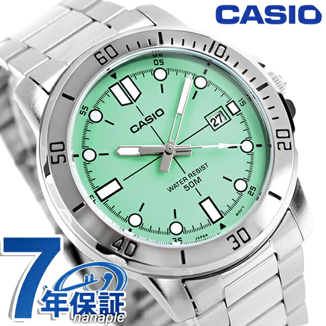 カシオ チープカシオ CASIO クォーツ 電池式 MTP-VD01D-3E1V スタンダード 海外モデル メンズ チプカシ 腕時計 ブランド カシオ casio アナログ グリーン おしゃれ 防水 小さい 軽い かわいい プレゼント 実用的 学生