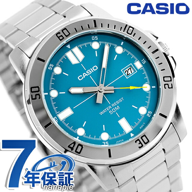 カシオ チープカシオ CASIO クォーツ 電池式 MTP-VD01D-3E2V スタンダード 海外モデル メンズ チプカシ 腕時計 ブランド カシオ casio アナログ ブルーグリーン おしゃれ 防水 小さい 軽い かわいい プレゼント 実用的 学生