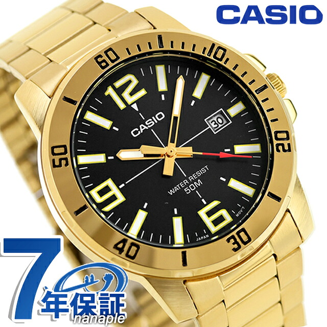 カシオ チープカシオ CASIO クォーツ 電池式 MTP-VD01G-1BV スタンダード 海外モデル メンズ チプカシ 腕時計 ブランド カシオ casio アナログ ブラック 黒 おしゃれ 防水 小さい 軽い かわいい プレゼント 実用的 学生
