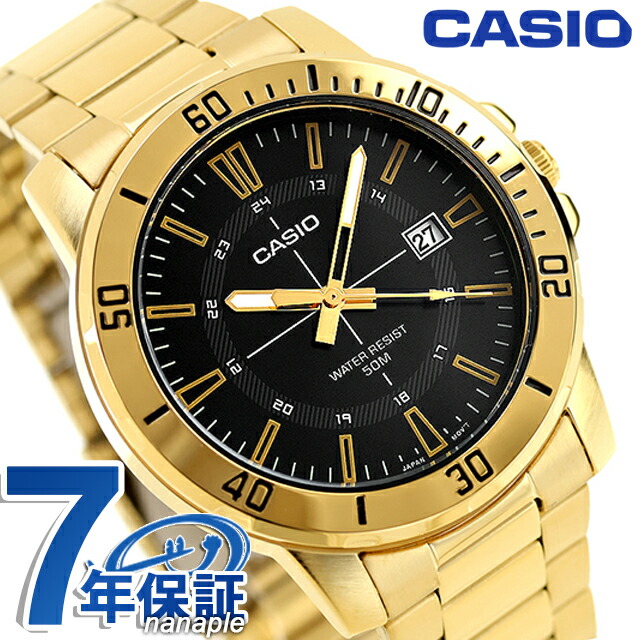 カシオ チープカシオ CASIO クォーツ 電池式 MTP-VD01G-1CV スタンダード 海外モデル メンズ チプカシ 腕時計 ブランド カシオ casio アナログ ブラック 黒 おしゃれ 防水 小さい 軽い かわいい プレゼント 実用的 学生
