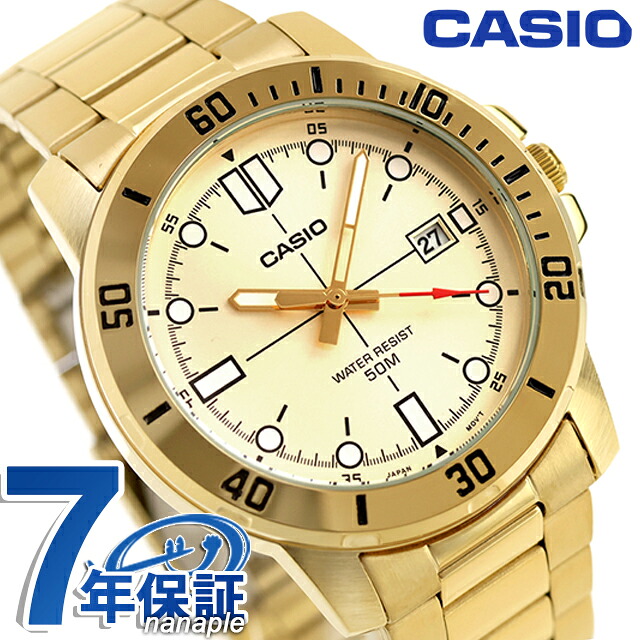 カシオ チープカシオ CASIO クォーツ 電池式 MTP-VD01G-9EV スタンダード 海外モデル メンズ チプカシ 腕時計 ブランド カシオ casio アナログ ゴールド おしゃれ 防水 小さい 軽い かわいい プレゼント 実用的 学生