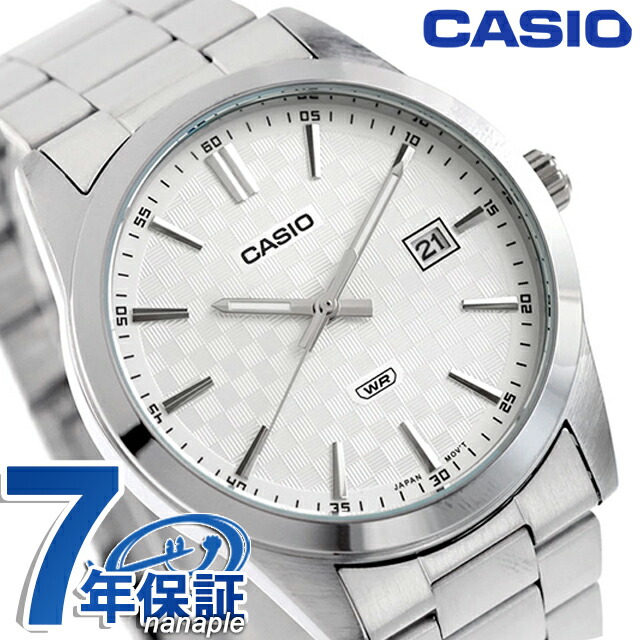 カシオ チープカシオ CASIO クォーツ 電池式 MTP-VD03D-7A スタンダード 海外モデル メンズ チプカシ 腕時計 シンプル ブランド カシオ casio アナログ ホワイト 白 おしゃれ 防水 小さい 軽い かわいい プレゼント 実用的 学生 受験生 受験用 試験用 受験対応