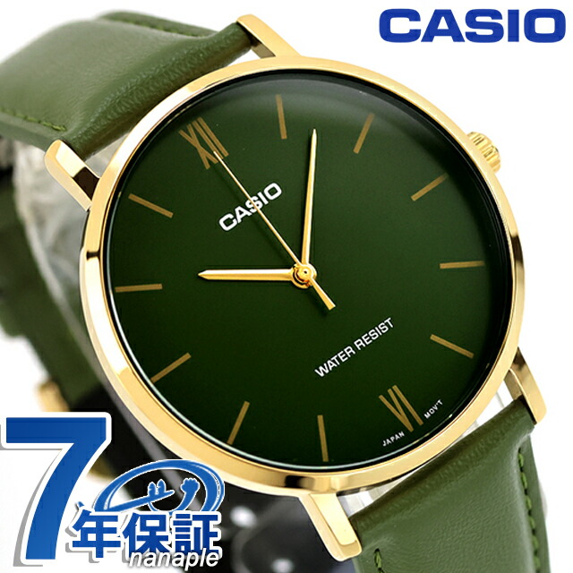 カシオ チープカシオ CASIO クォーツ 電池式 MTP-VT01GL-3B スタンダード 海外モデル メンズ チプカシ 腕時計 シンプル ブランド カシオ casio アナログ グリーン おしゃれ 防水 小さい 軽い かわいい プレゼント 実用的 学生 受験生 受験用 試験用 受験対応