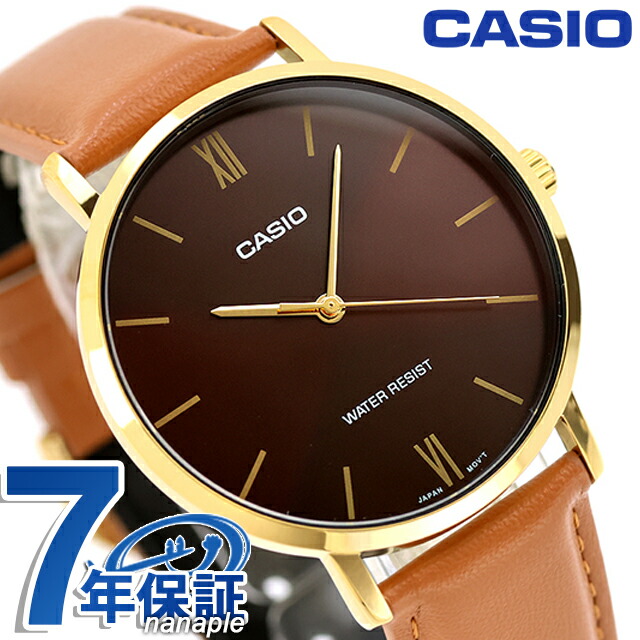 カシオ チープカシオ CASIO クォーツ 電池式 MTP-VT01GL-5B スタンダード 海外モデル メンズ チプカシ 腕時計 シンプル ブランド カシオ casio アナログ ダークブラウン ベージュ おしゃれ 防水 小さい 軽い かわいい プレゼント 実用的 学生 受験生 受験用 試験用 受験対応