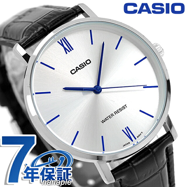 カシオ チープカシオ CASIO クォーツ 電池式 MTP-VT01L-7B1 スタンダード 海外モデル メンズ チプカシ 腕時計 シンプル ブランド カシオ casio アナログ シルバー ブラック 黒 おしゃれ 防水 小さい 軽い かわいい プレゼント 実用的 学生 受験生 受験用 試験用 受験対応