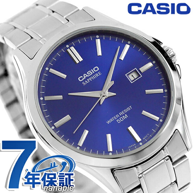 カシオ チープカシオ CASIO クォーツ 電池式 MTS-115D-2A1V スタンダード 海外モデル メンズ チプカシ 腕時計 シンプル ブランド カシオ casio アナログ ブルー おしゃれ 防水 小さい 軽い かわいい プレゼント 実用的 学生 受験生 受験用 試験用 受験対応