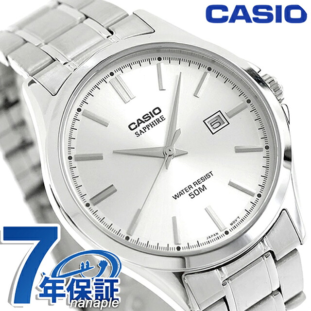 カシオ チープカシオ CASIO クォーツ 電池式 MTS-115D-7AV スタンダード 海外モデル メンズ チプカシ 腕時計 シンプル ブランド カシオ casio アナログ シルバー おしゃれ 防水 小さい 軽い かわいい プレゼント 実用的 学生 受験生 受験用 試験用 受験対応