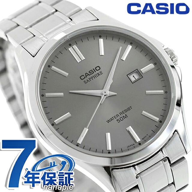 カシオ チープカシオ CASIO クォーツ 電池式 MTS-115D-8AV スタンダード 海外モデル メンズ チプカシ 腕時計 シンプル ブランド カシオ casio アナログ グレー おしゃれ 防水 小さい 軽い かわいい プレゼント 実用的 学生 受験生 受験用 試験用 受験対応