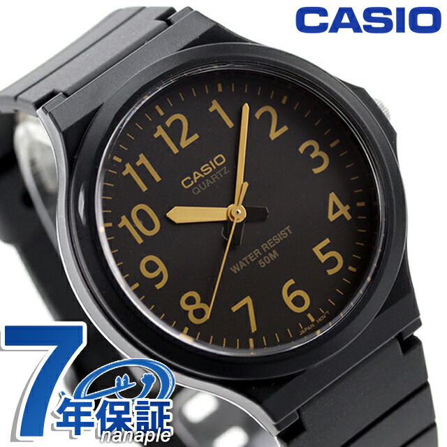 カシオ CASIO MW-240-1B2V スタンダード チプカシ 海外モデル メンズ 腕時計 カシオ casio アナログ ブラック 黒 ブランド おしゃれ 防水 小さい 軽い かっこいい プレゼント 男性 実用的