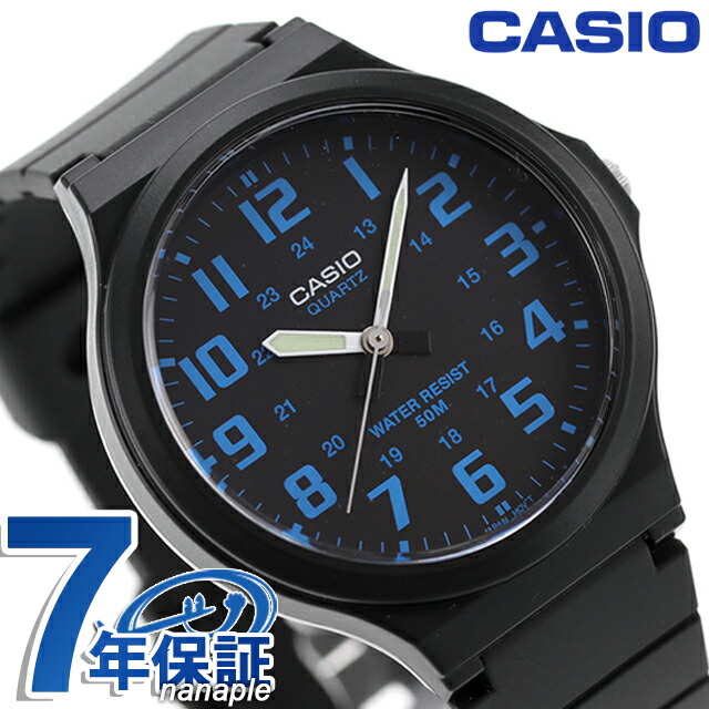 カシオ CASIO MW-240-2BV スタンダード チプカシ 海外モデル メンズ 腕時計 カシオ casio アナログ ブラック 黒 ブランド おしゃれ 防水 小さい 軽い かっこいい プレゼント 男性 実用的