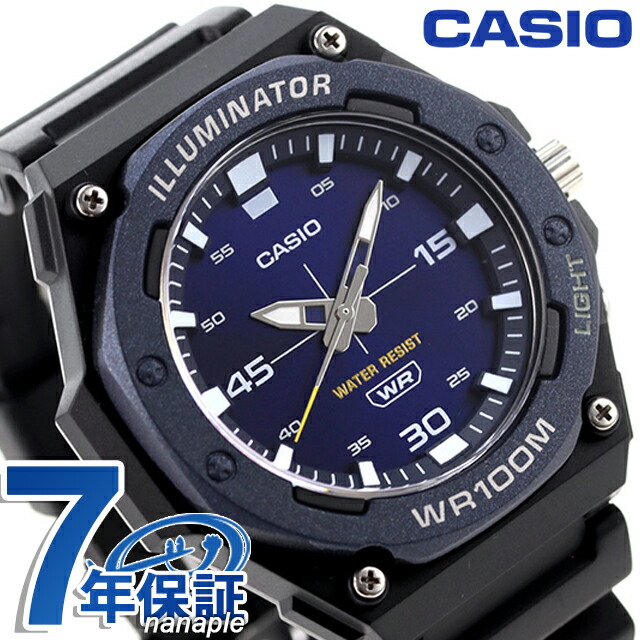 カシオ CASIO アウトドア MW-620H-2AV スタンダード チプカシ 海外モデル メンズ 腕時計 カシオ CASIO アウトドア アナログ ネイビー ブラック 黒 ブランド おしゃれ 防水 小さい 軽い かっこいい プレゼント 男性 実用的