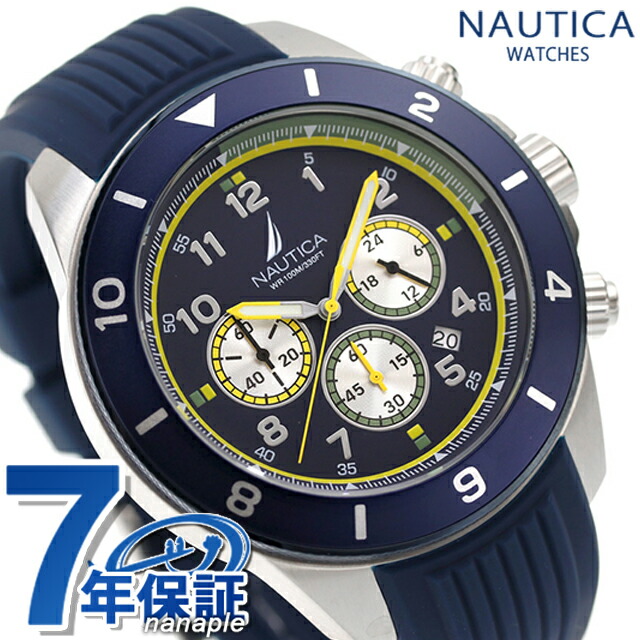 ノーティカ ノーティカワン クオーツ 腕時計 メンズ クロノグラフ NAUTICA NAPNOS402 アナログ ネイビー ブランド おしゃれ 防水 プレゼント 男性 実用的