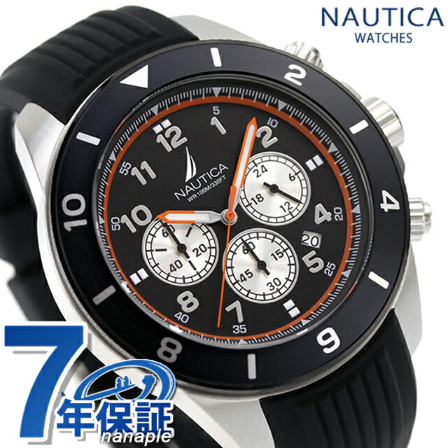 ノーティカ ノーティカワン クオーツ 腕時計 メンズ クロノグラフ NAUTICA NAPNOS403 アナログ ブラック 黒 ブランド おしゃれ 防水 プレゼント 男性 実用的