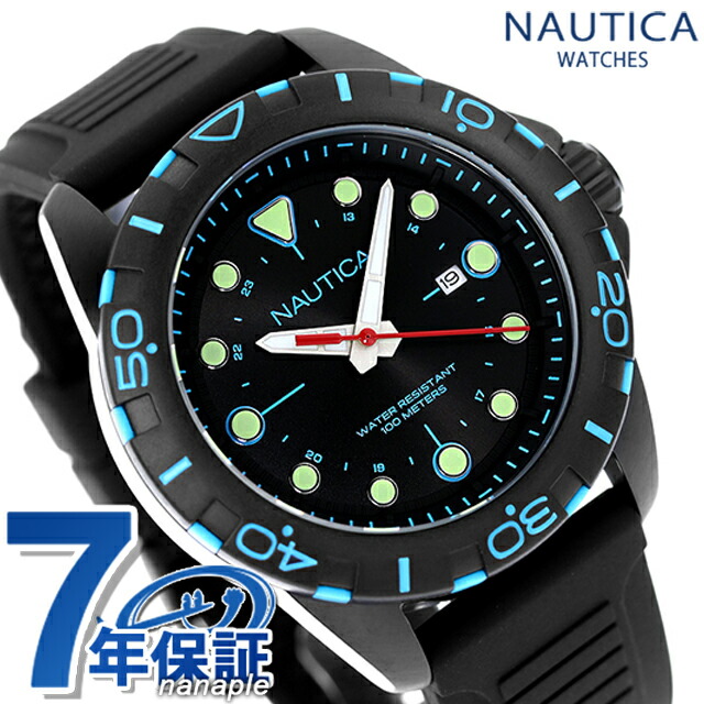 ノーティカ エヌエスアール クオーツ 腕時計 メンズ NAUTICA NAPNRS404 アナログ ブラック 黒 ブランド おしゃれ 防水 プレゼント 男性 実用的