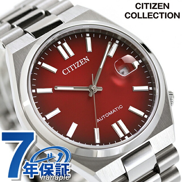 シチズン コレクション メカニカル TSUYOSA 自動巻き 腕時計 ブランド メンズ CITIZEN COLLECTION NJ0150-56W アナログ バーガンディ 赤 おしゃれ 防水 プレゼント 男性 実用的