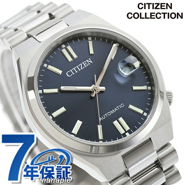 シチズン コレクション TSUYOSA 自動巻き 腕時計 ブランド メンズ レディース CITIZEN COLLECTION NJ0200-50M アナログ ネイビー おしゃれ 防水 プレゼント 実用的