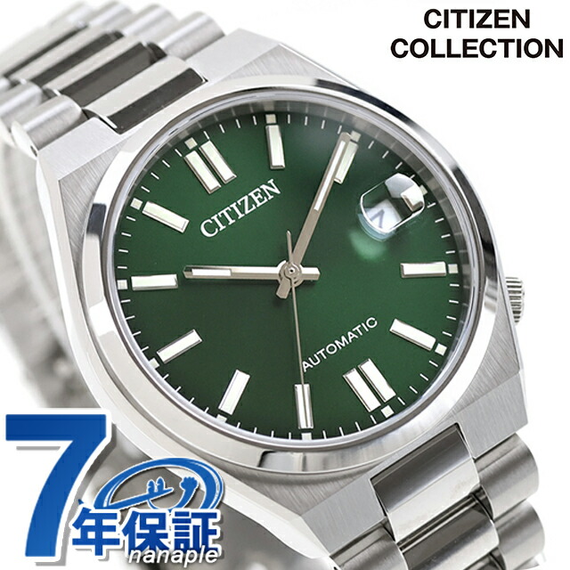 シチズン コレクション TSUYOSA 自動巻き 腕時計 ブランド メンズ レディース CITIZEN COLLECTION NJ0200-50X アナログ グリーン おしゃれ 防水 プレゼント 実用的