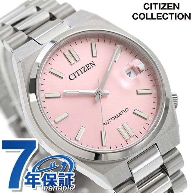 シチズン コレクション TSUYOSA 自動巻き 腕時計 ブランド メンズ レディース CITIZEN COLLECTION NJ0200-50Z アナログ ピンク おしゃれ 防水 プレゼント 実用的