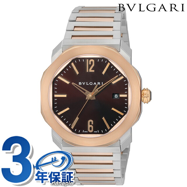 ブルガリ オクト ローマ 自動巻き 腕時計 メンズ BVLGARI OC41BSPGD アナログ ブラウン ピンクゴールド スイス製 高級 ブランド おしゃれ 防水 プレゼント 男性 実用的