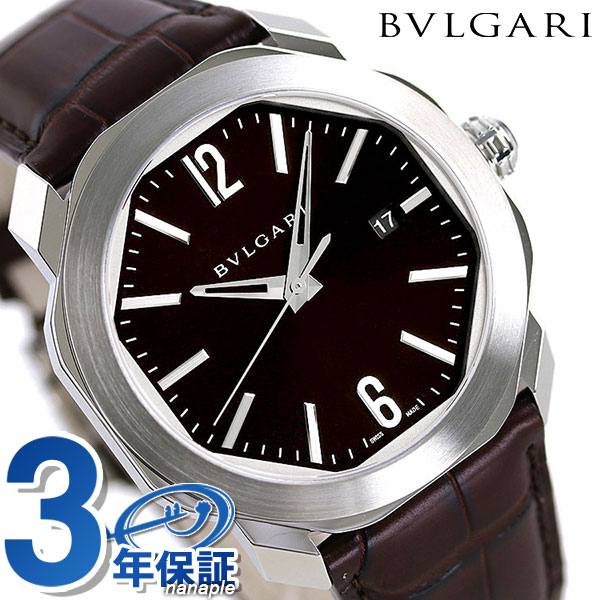 ブルガリ オクト ローマ 41mm メンズ 腕時計 OC41C1SLD BVLGARI ブラック ダークブラウン 高級 ブランド おしゃれ 防水 プレゼント 男性 実用的