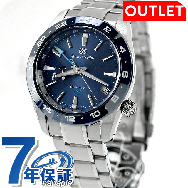 グランドセイコー スプリングドライブ GMT 腕時計 メンズ 自動巻き 手巻き 9R66 GRAND SEIKO スポーツ コレクション SBGE255 40mm デュアルタイム パワーリザーブ ブルー 高級 ブランド おしゃれ 防水 プレゼント 男性 実用的